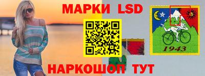 каннабис Малоярославец