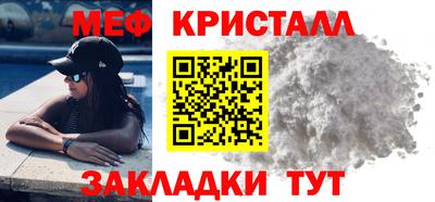 каннабис Малоярославец