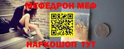 каннабис Малоярославец