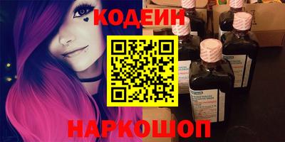 эйфоретик Малгобек