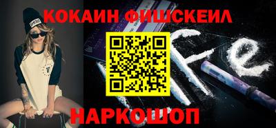 каннабис Малоярославец