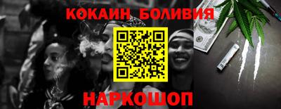 эйфоретик Малгобек