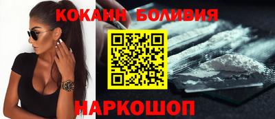 эйфоретик Малгобек