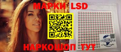 каннабис Малоярославец
