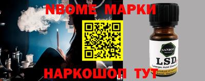 эйфоретик Малгобек