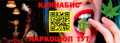 эйфоретик Малгобек