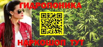 твердый Мариинск
