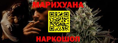 эйфоретик Малгобек