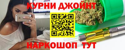 твердый Мариинск