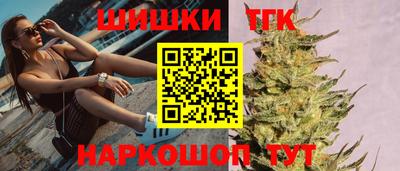 эйфоретик Малгобек