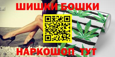твердый Мариинск