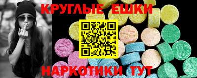 каннабис Малоярославец