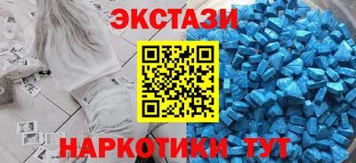 эйфоретик Малгобек