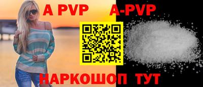 каннабис Малоярославец