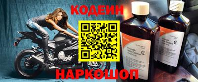 эйфоретик Малгобек