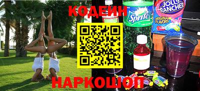 каннабис Малоярославец