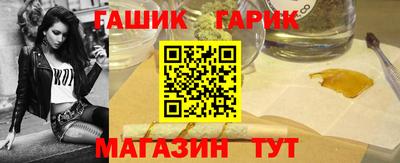 твердый Мариинск