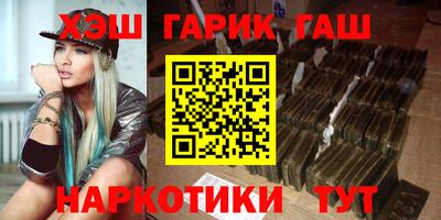 эйфоретик Малгобек