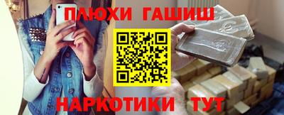 эйфоретик Малгобек