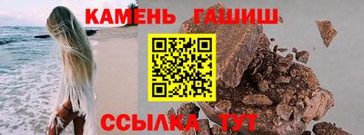 эйфоретик Малгобек