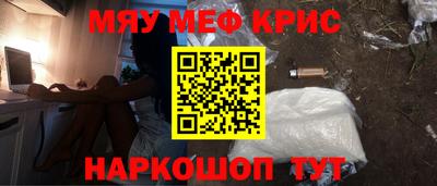 эйфоретик Малгобек